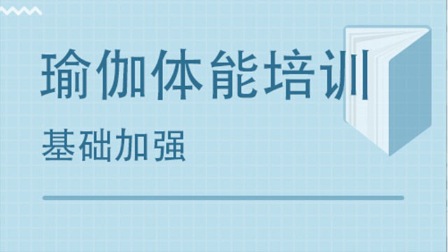 深圳市亚协体星空体育中国入口育文化有限公司(图2)