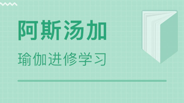 深圳市亚协体星空体育中国入口育文化有限公司(图3)