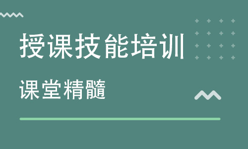 深圳市亚协体星空体育中国入口育文化有限公司(图6)