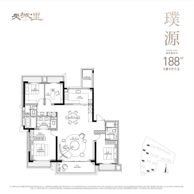 夹城里售楼处电话—无锡星空体育在线入口仁恒夹城里官方售楼处—最新图文解析↓(图20)