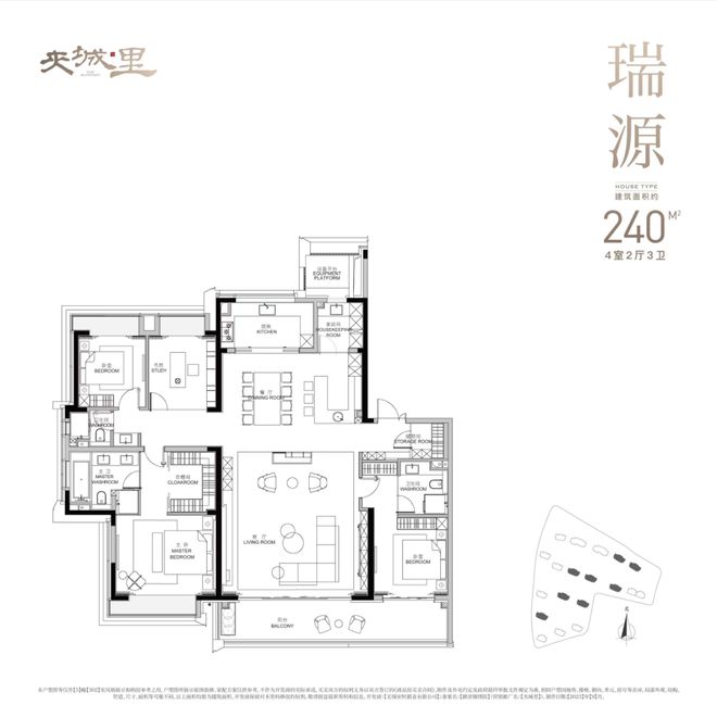 夹城里售楼处电话—无锡星空体育在线入口仁恒夹城里官方售楼处—最新图文解析↓(图21)