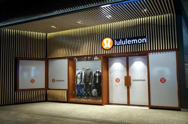 从北京三里屯店的升级看lululemon星空体育官网地址的进化之道(图12)