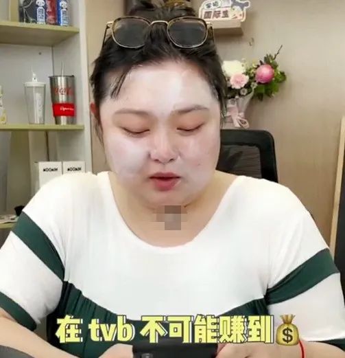 TVB女星退星空体育app平台圈教瑜伽私人课程每小时收费近千比拍戏更好赚(图10)