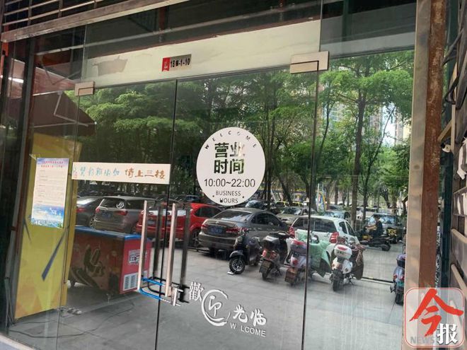 课没上完柳州这家瑜伽店就“关门”了12800元的预付费只能退回100星空体育官网(图4)