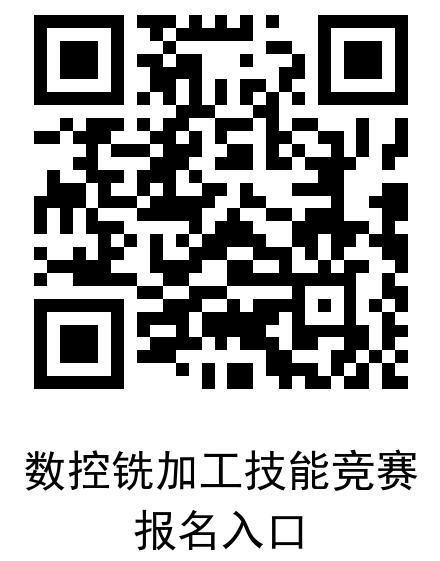 最高补助2万元！奖金5千元 ！还有摄影、瑜星空体育app伽、街舞8大免费课程等你(图2)