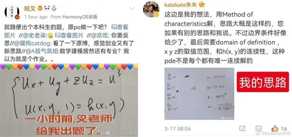 王冰冰塌房惨遭央视星空体育官网停职：从女神到“”她怎么活成这样？(图16)