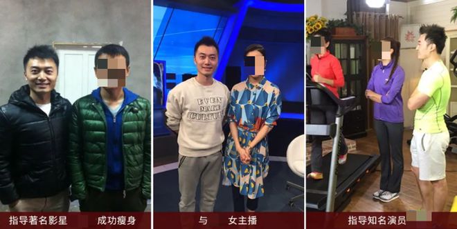 普拉提星空体育app平台毒害了多少中国女人很多人还不知道(图11)