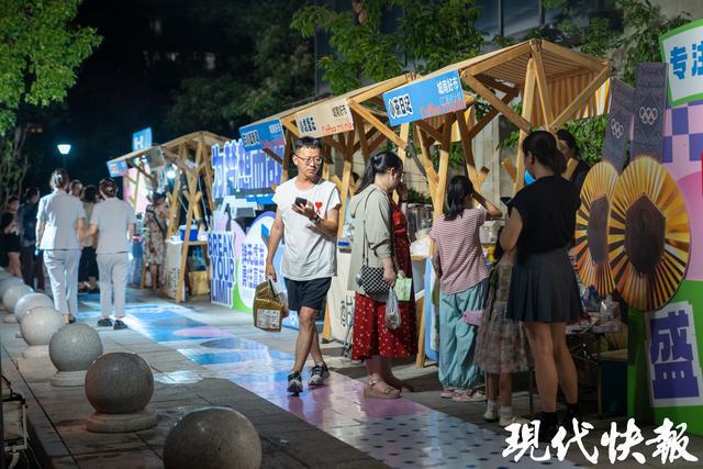 点亮星夜｜一场市民文化夜校展示秀点亮张家港人的夏日别样“夜生活星空体育官网地址”(图1)