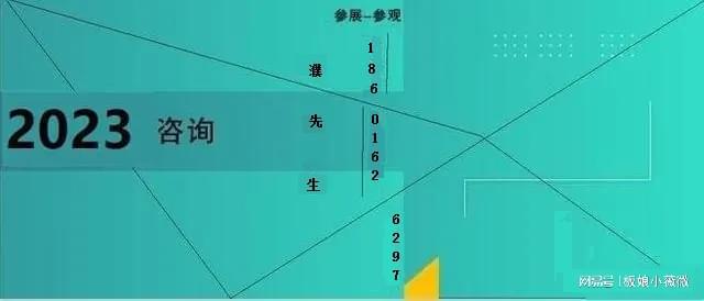 2023瑜伽用品展2023上海国际瑜星空体育官网伽健身用品展览会【官网】(图2)