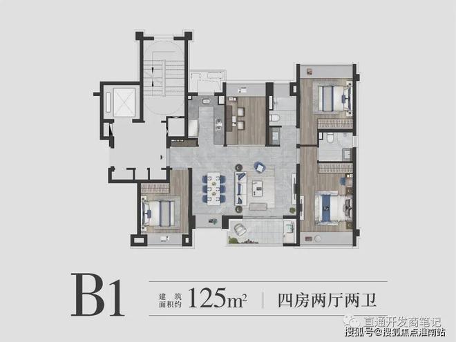 青浦保利星空体育app平台建发印象青城售楼处一房一价印象青城详情价格认购中(图23)