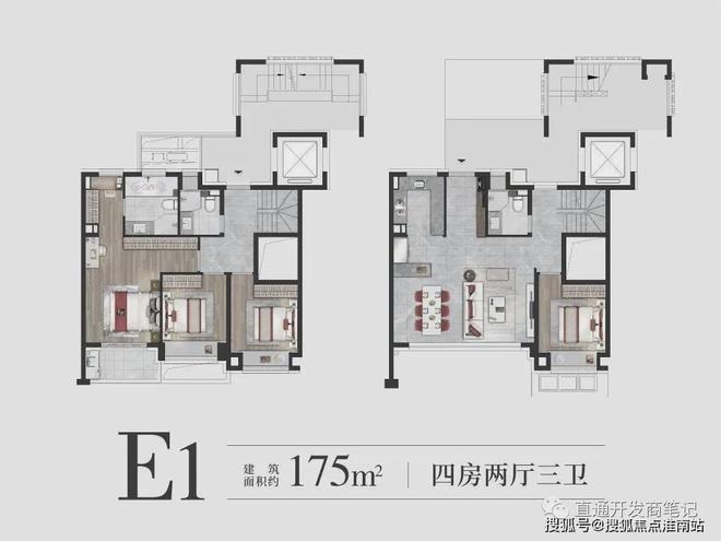 青浦保利星空体育app平台建发印象青城售楼处一房一价印象青城详情价格认购中(图26)