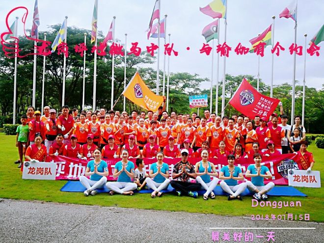 微马人 一家亲风雨星空体育在线入口无阻向前行—深圳龙岗坪地中队微马例跑！(图1)